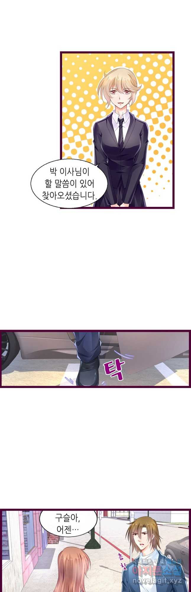 1676941623094wi7qz0nm76.jpeg