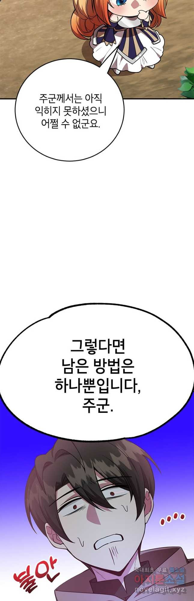16770288339448ub872lkbwh.jpeg
