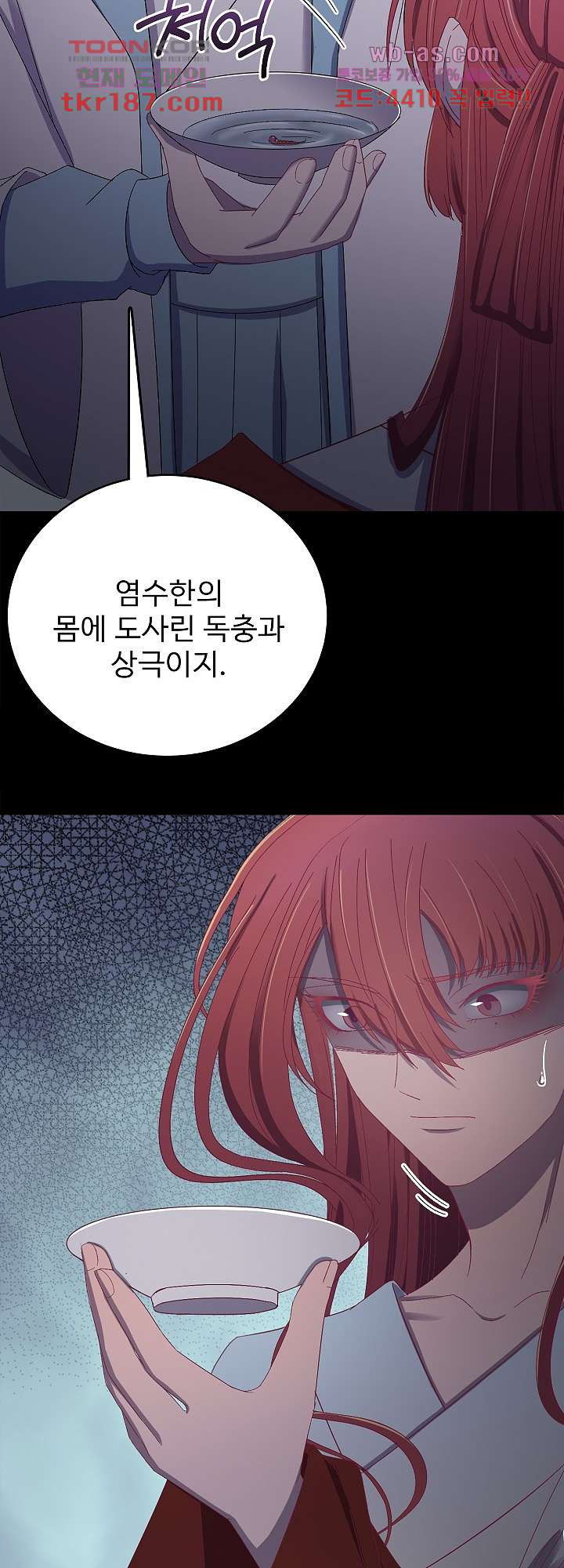 1677028031716x9ywjrwnkdb.jpeg