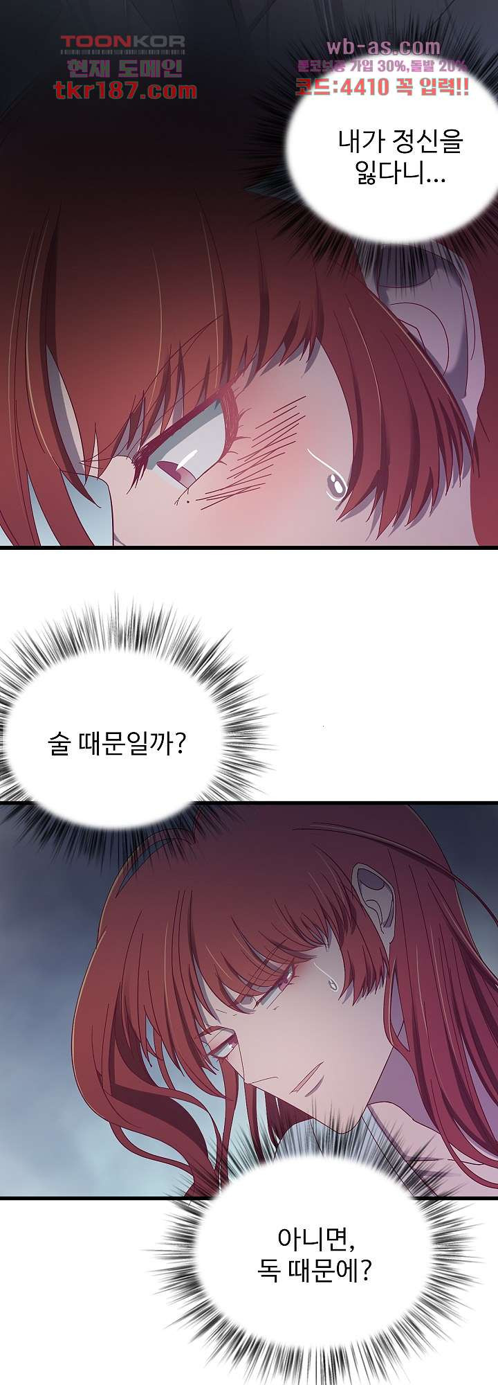 167702803232243q12xb2k2v.jpeg