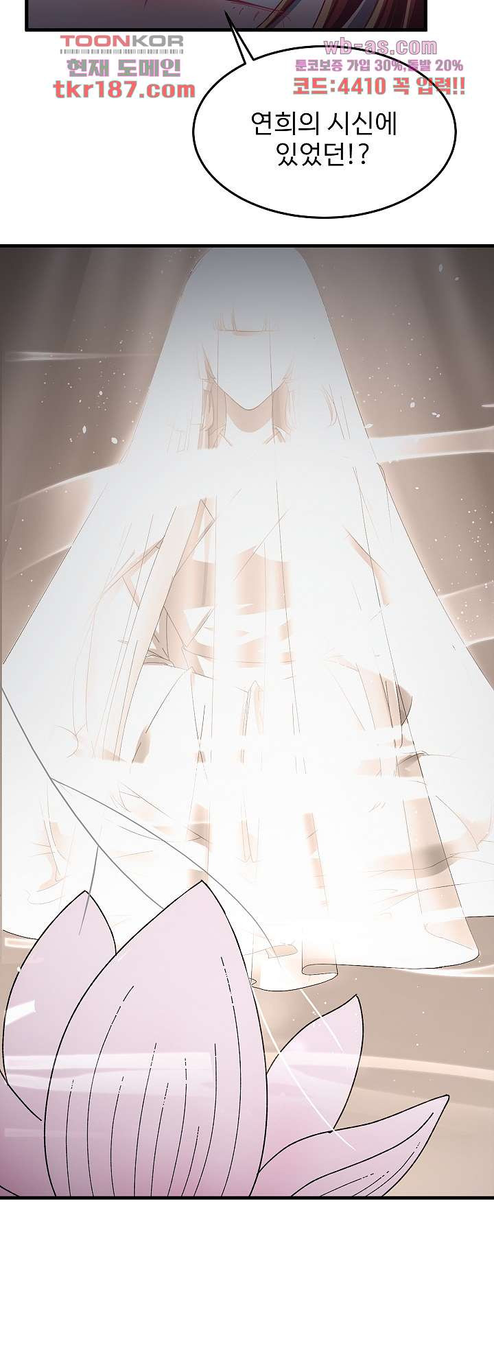 1677028036516uwv2btyyyst.jpeg