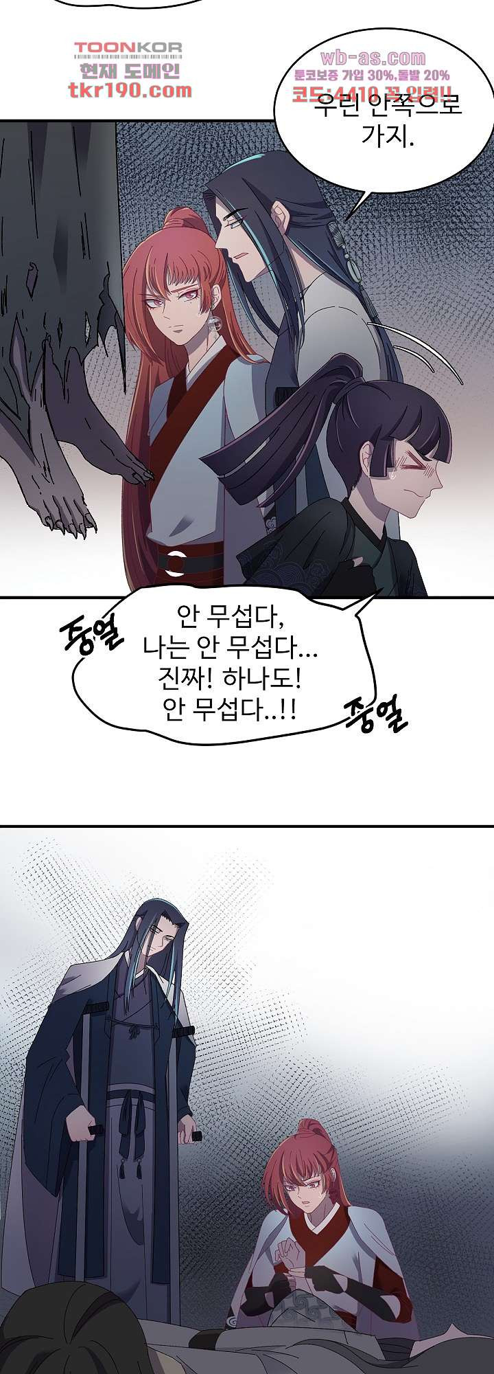 1677028060958rxw41oghreo.jpeg