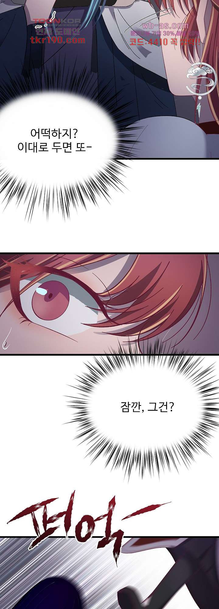 16770280668801txu017sari.jpeg