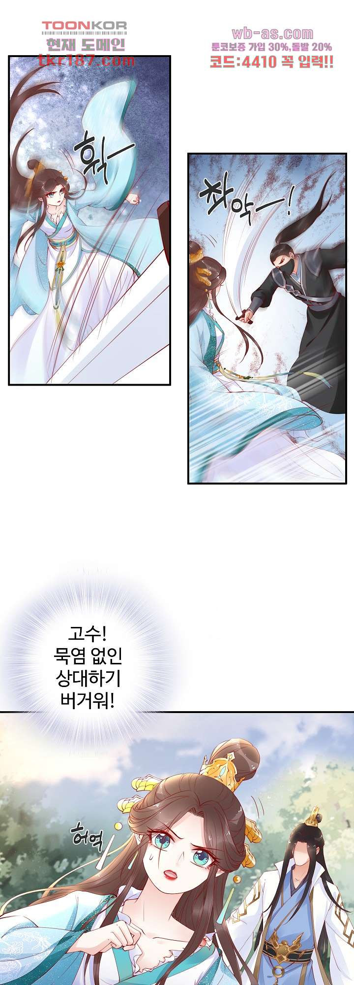 16770277921394hspdatc8qg.jpeg