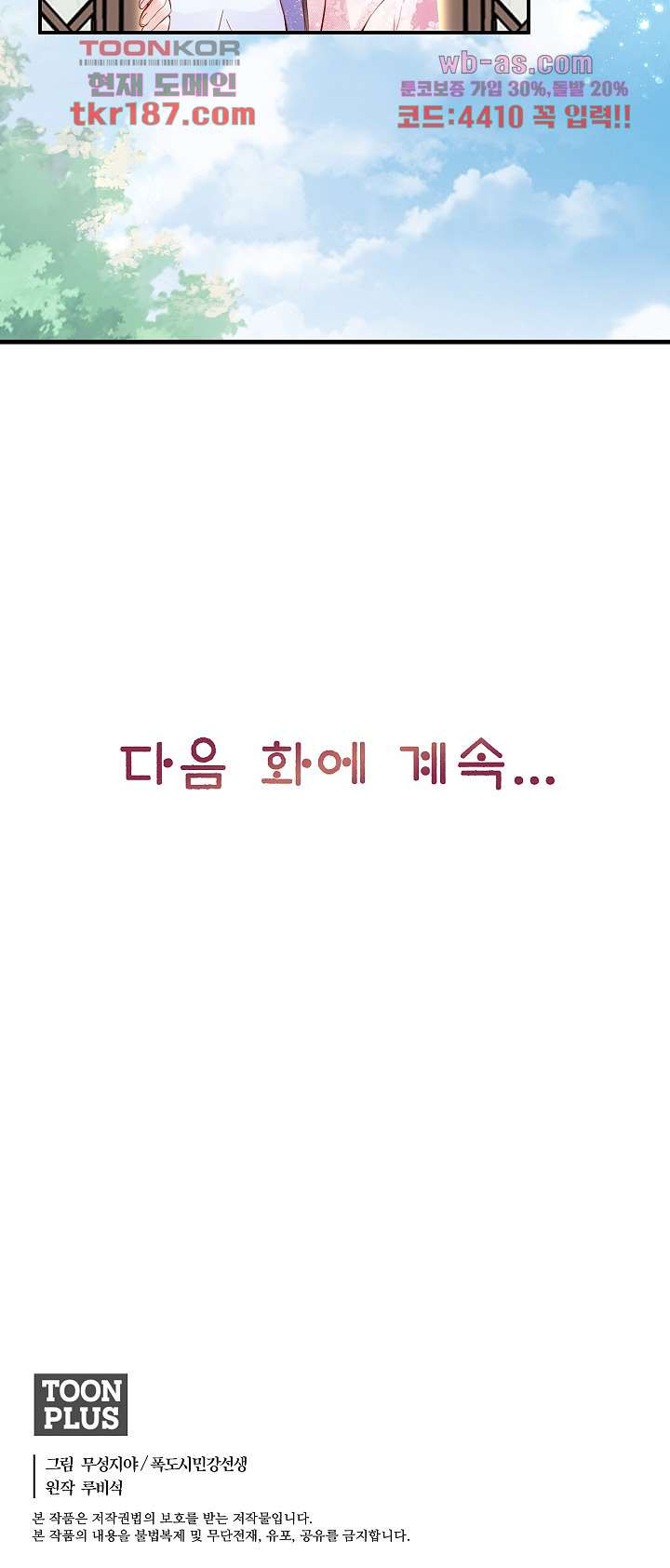 1677027800933pw7ty3ds9a.jpeg