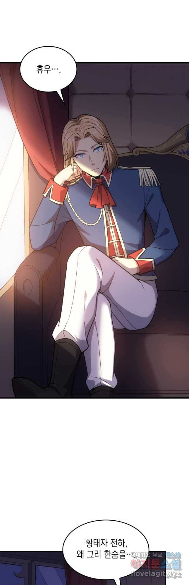 1677029100123saejpq1shu.jpeg