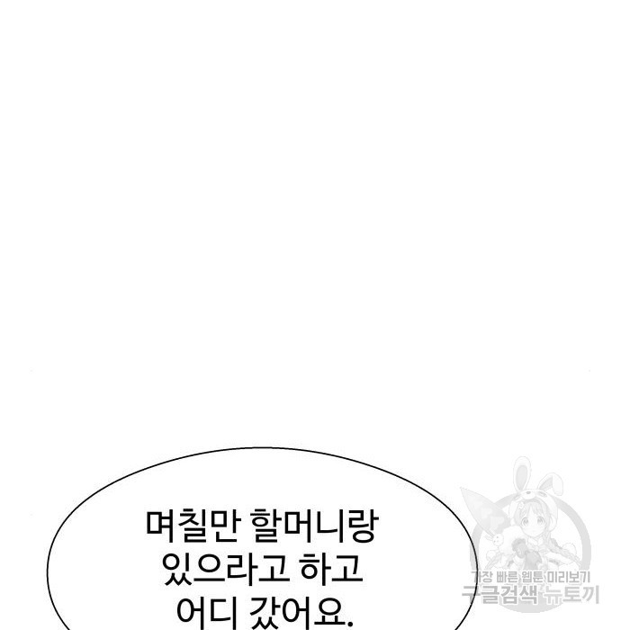 1677027952907dxiw7ybxqr.jpeg