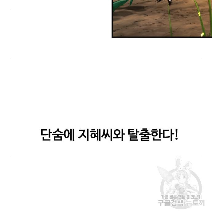 16770279641660hk8l6uhelv.jpeg