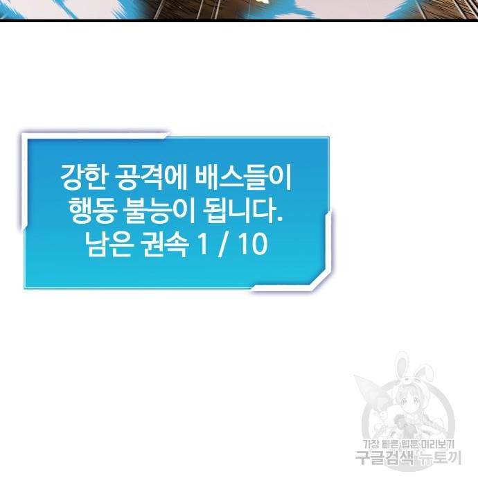 16770279656969bh01x190ul.jpeg