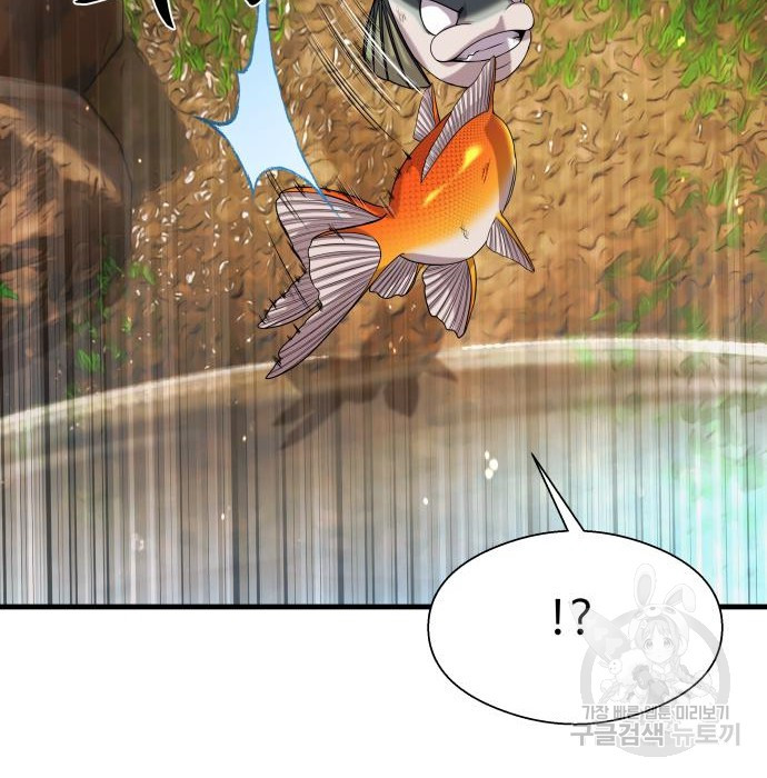 1677027967391uk7n569pdf.jpeg
