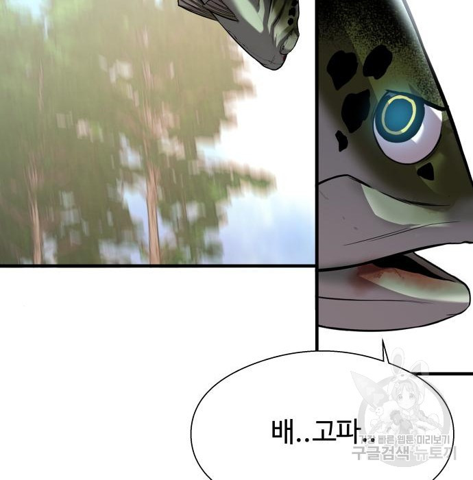 1677027974050dac0617dw5.jpeg