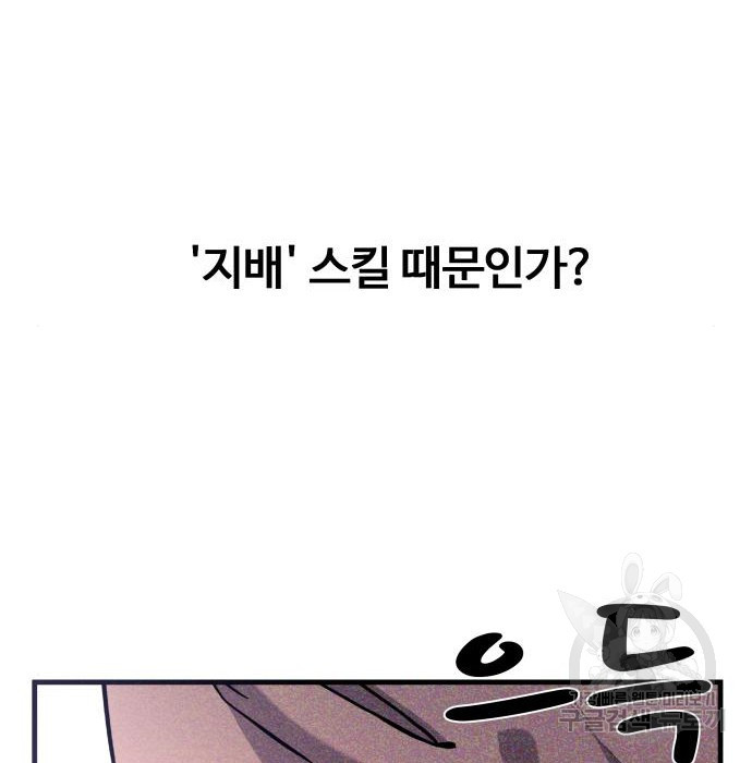 1677027979414d0nn08fa6jd.jpeg