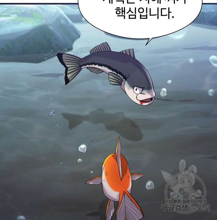 1677027980030fqnyus05gxu.jpeg