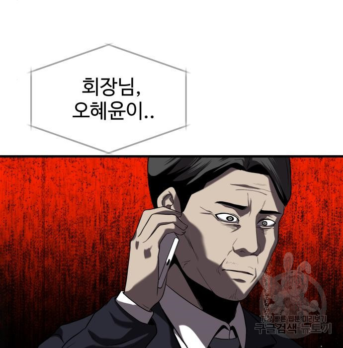 1677027986762bh7sdx85eqd.jpeg