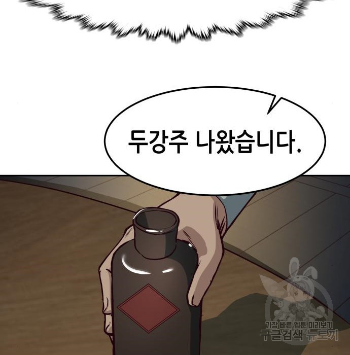 1677031284560v5l6jowrtc.jpeg