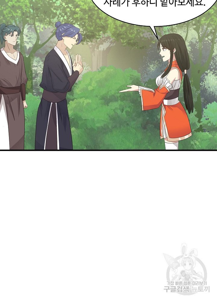 1677115081832cni0mtnb1sc.jpeg
