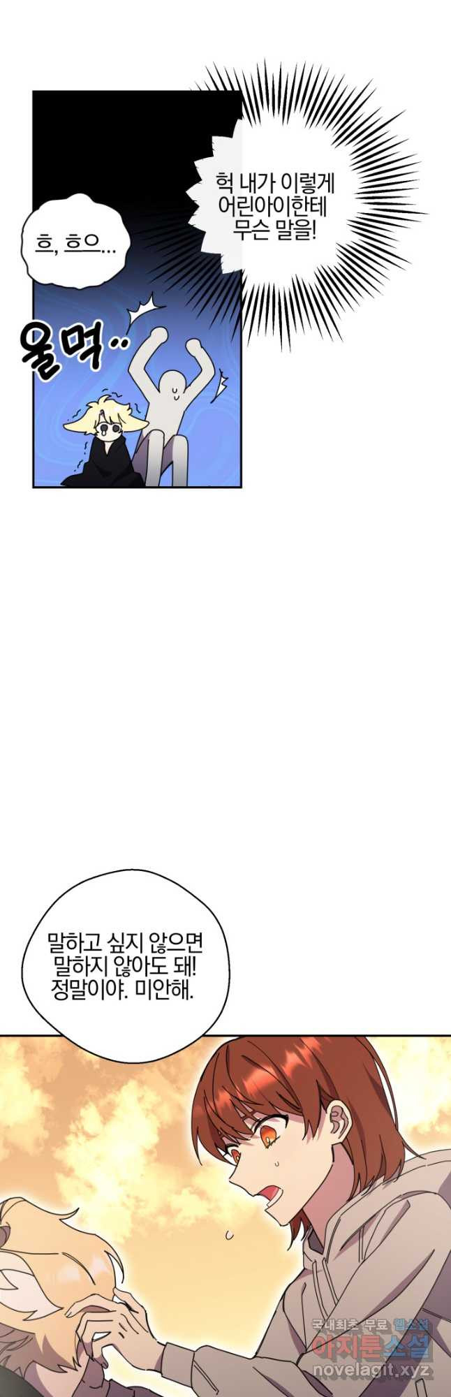 1677116907021s9d4oo9hwn.jpeg