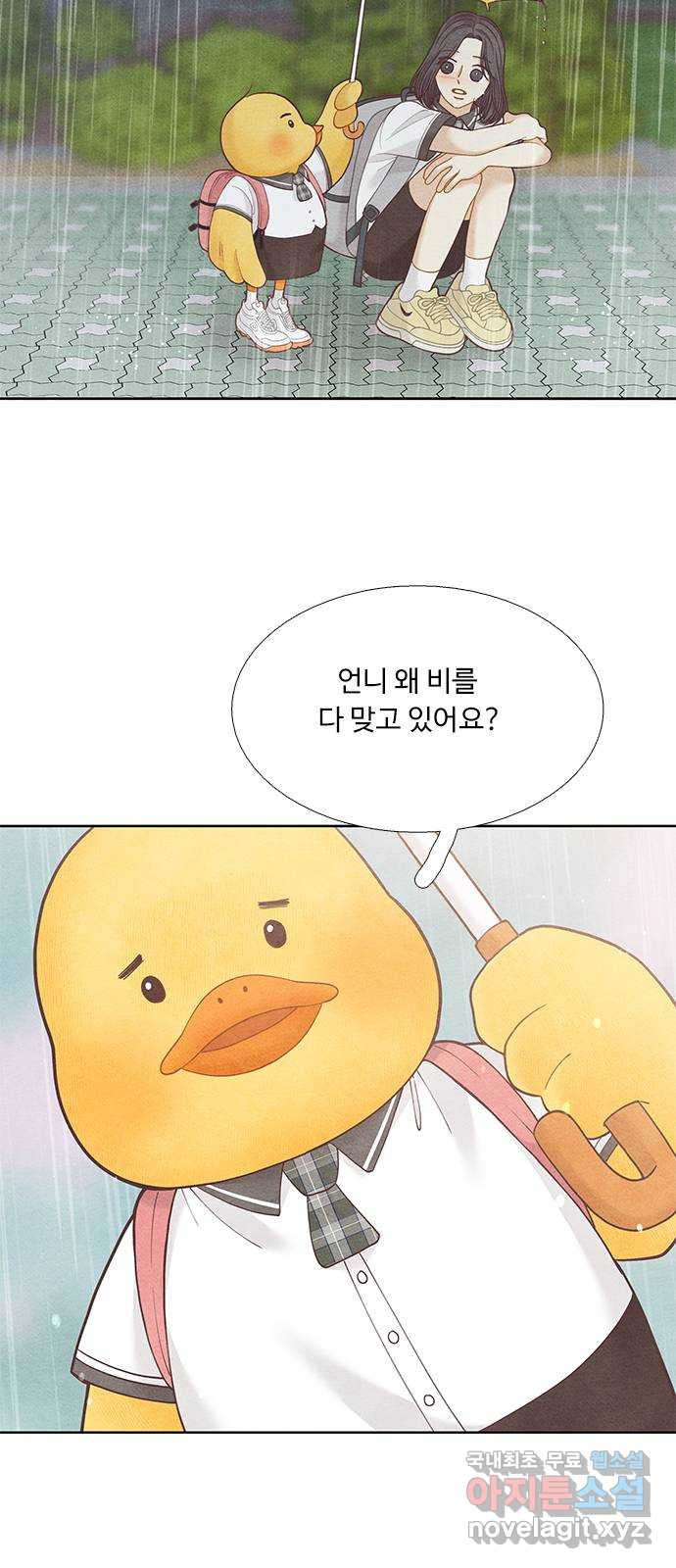 1677117895867gohn1yqccni.jpeg