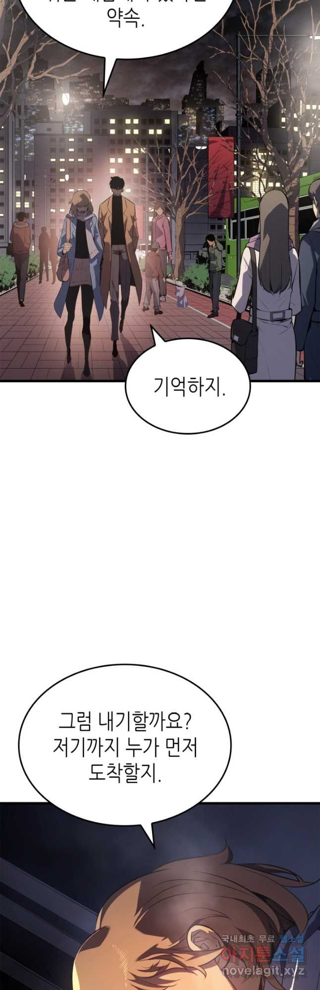 1677114579871wuqepl1so2.jpeg