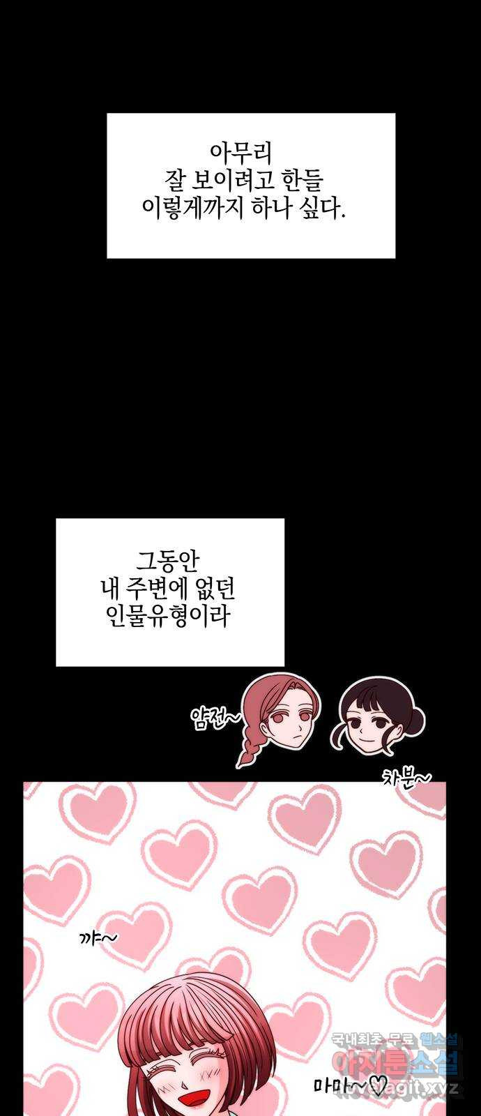1677117274689osy0xifw6dr.jpeg