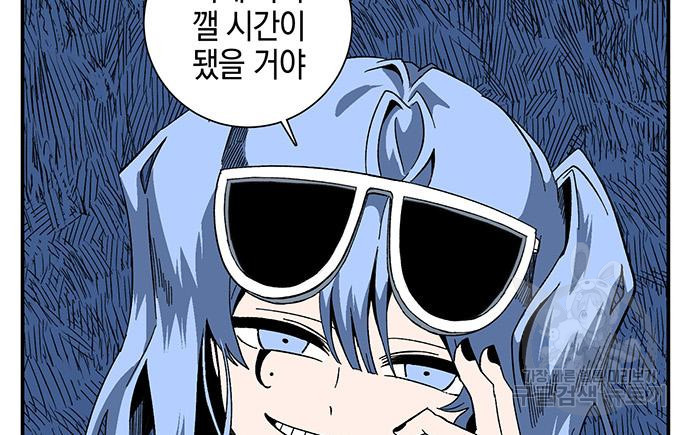 1677113956117vmf0xsid0dk.jpeg