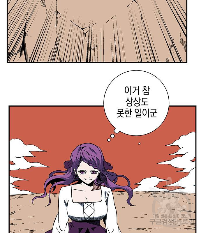1677113979969fdswaabomou.jpeg