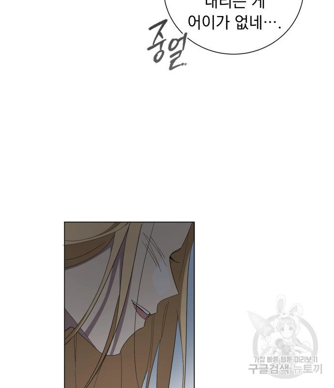 1677114255116faj07eomlb.jpeg