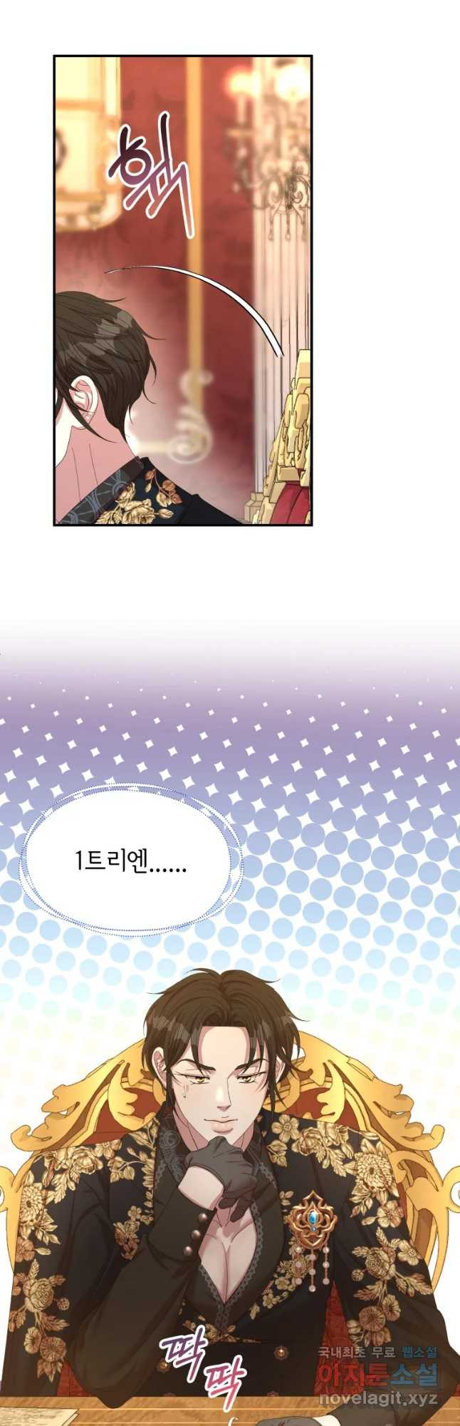 1677116818423wobi11eidj.jpeg