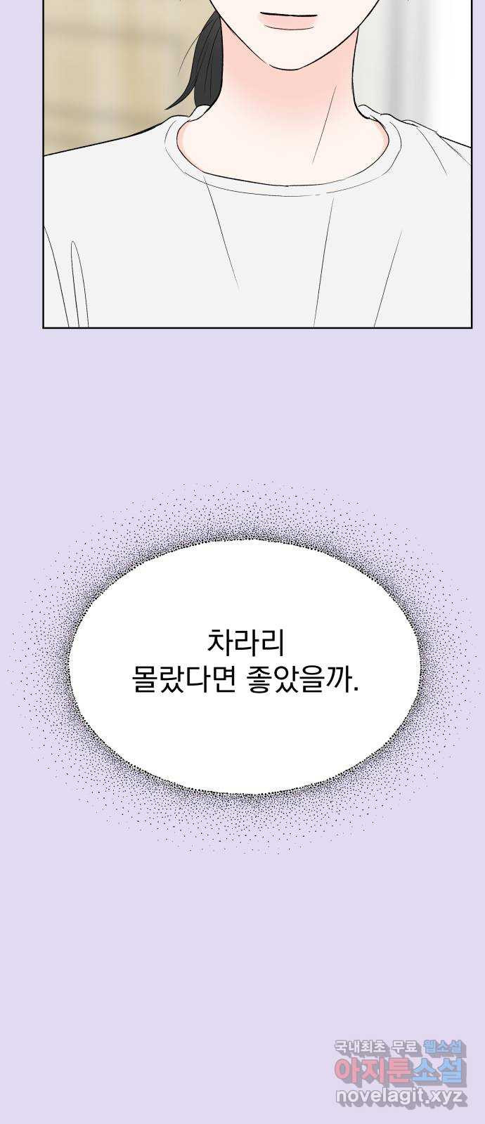1677117359127c7ese7y6y4u.jpeg