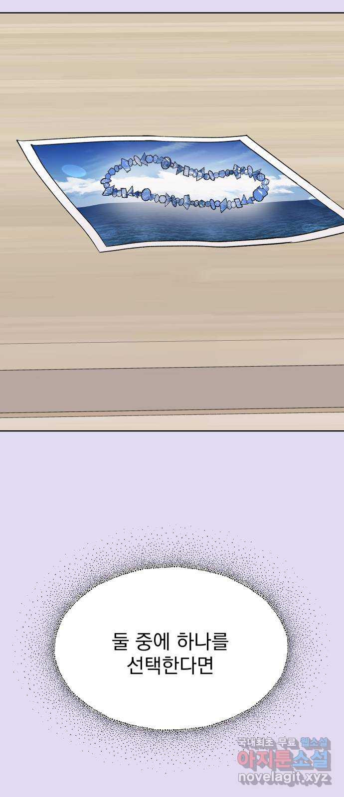 1677117360794fe07f4mcw5b.jpeg