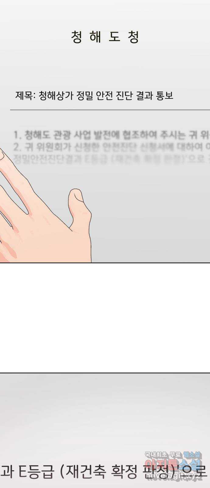 1677117383398nuu1knpd07c.jpeg