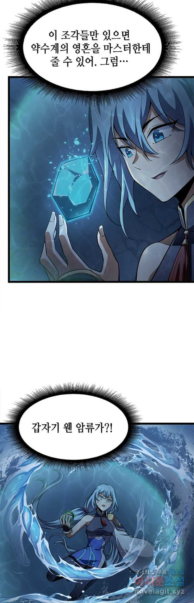 1677202043337rhypmk2wnq.jpeg