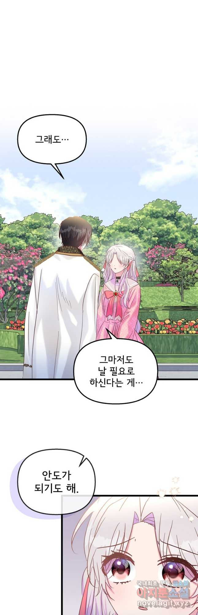 1677203731318dosmt9hfkig.jpeg