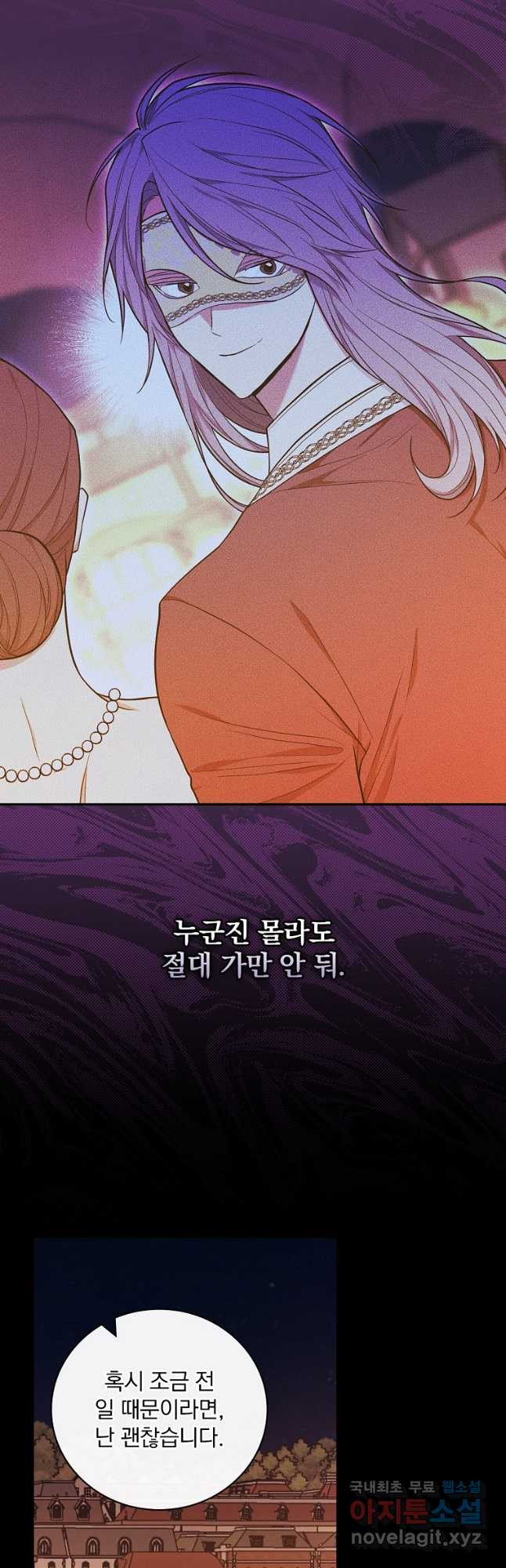 1677202293070059o2su8ejo.jpeg