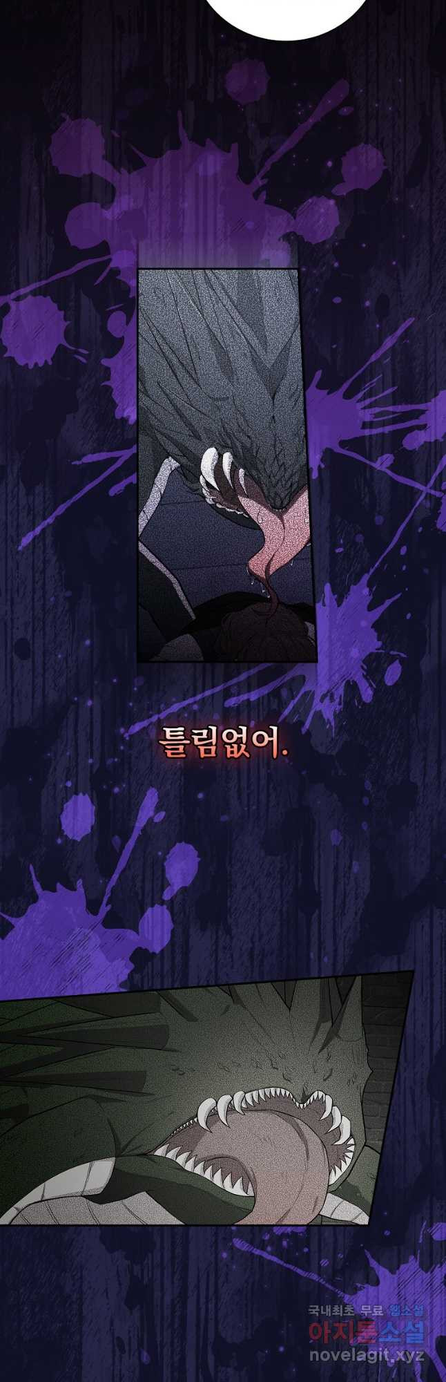 16772022967076qyh5c5qnp.jpeg