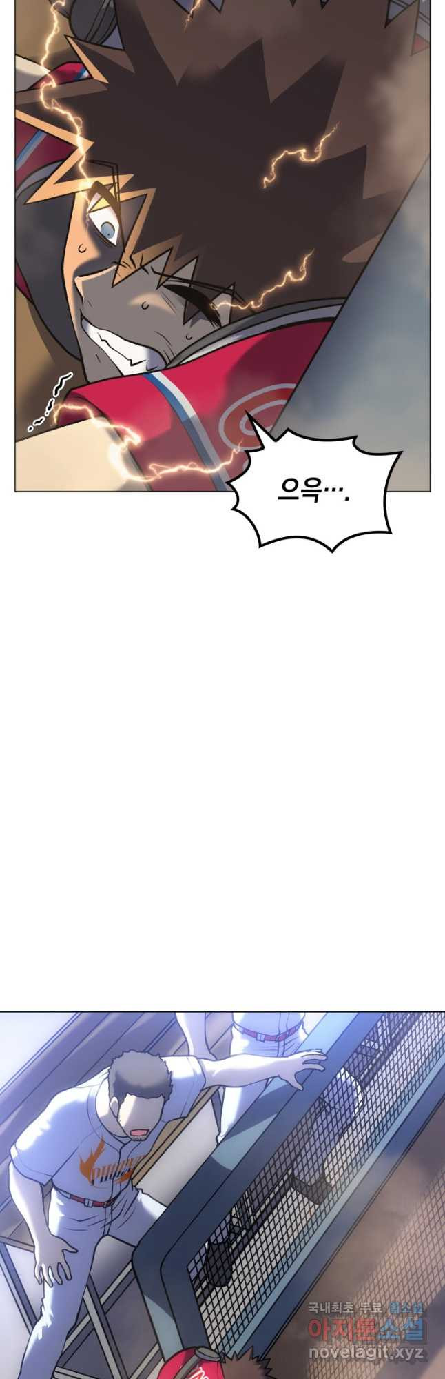 1677202295204nrarmnfdsmq.jpeg