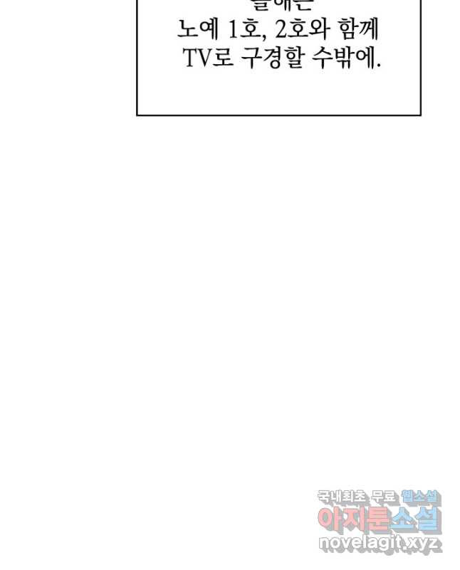 1677202300494ry88w18s23.jpeg