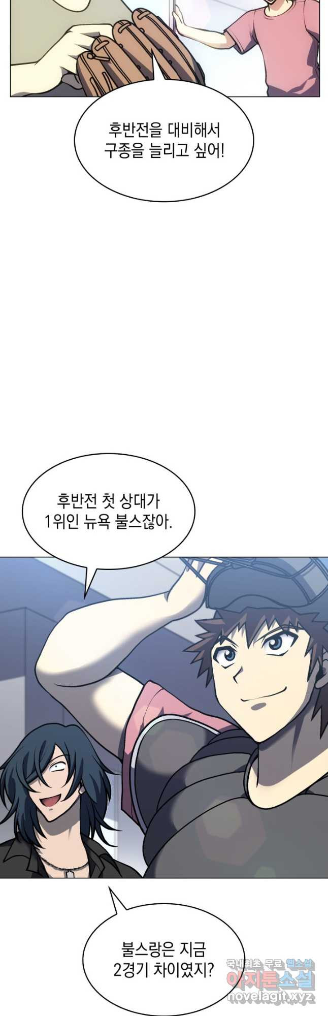 1677202301405ocg3vlesaog.jpeg