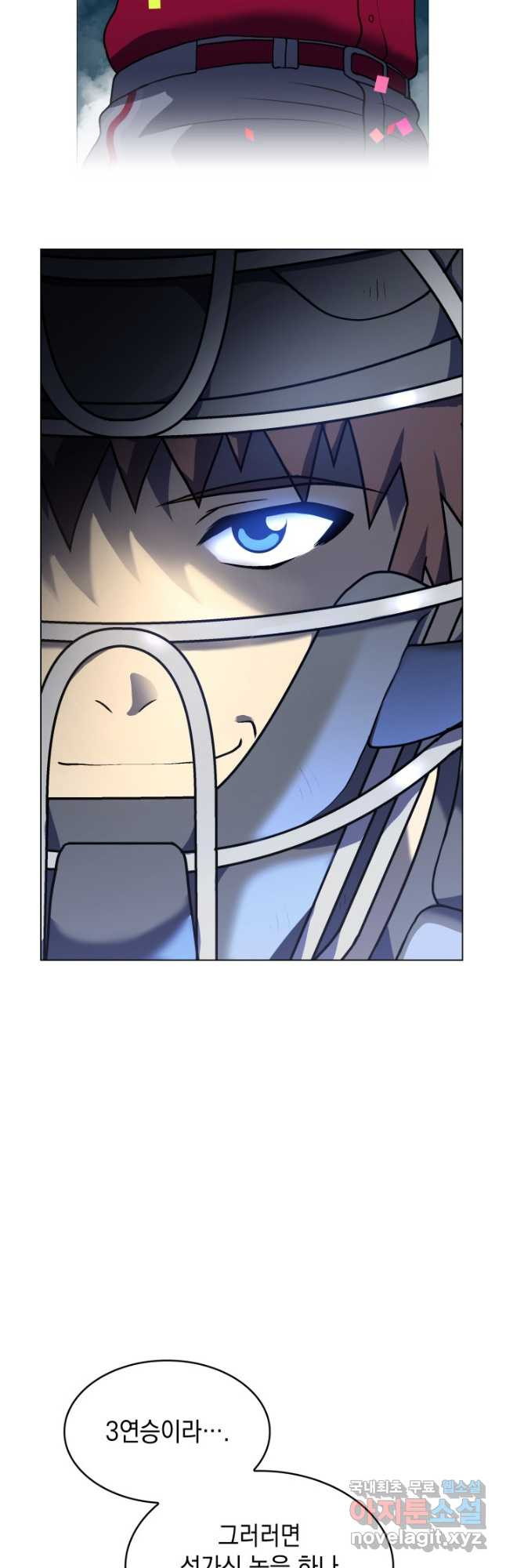 167720230186148ofofxmrsn.jpeg