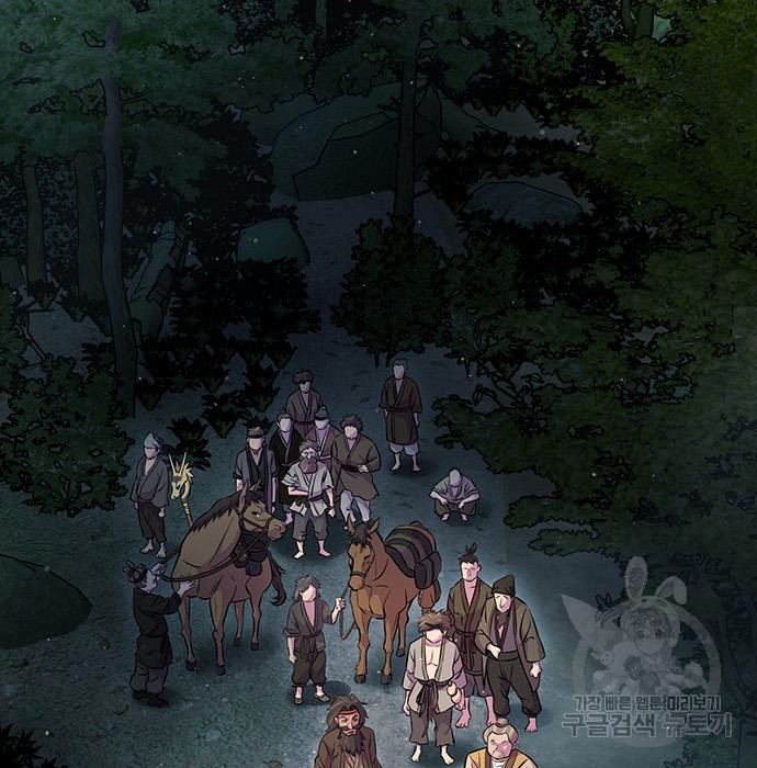 1677199852566biwf3koac6g.jpeg