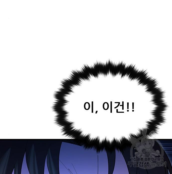 1677199863075gbs05abmk.jpeg