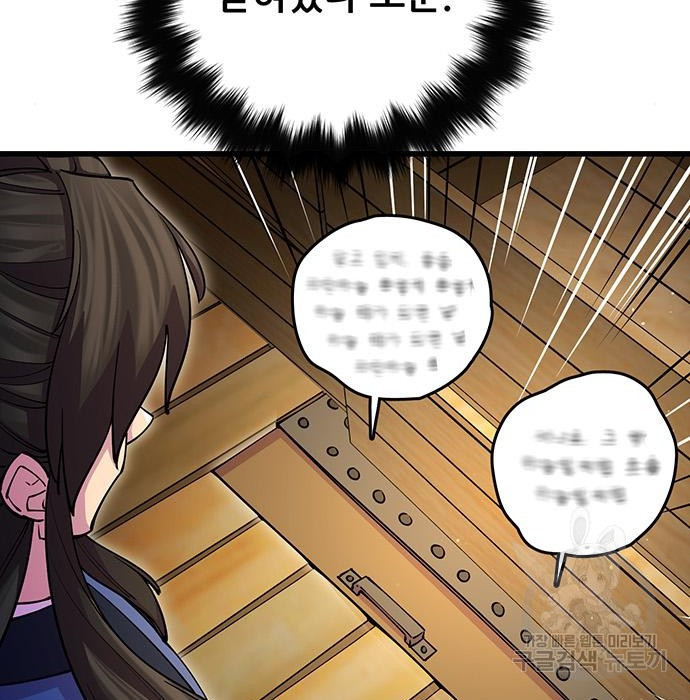 1677199864305ai8yyjrh2wl.jpeg