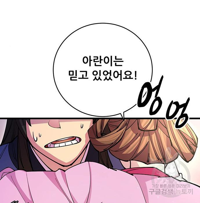 1677199869717ggu05ifhs6p.jpeg