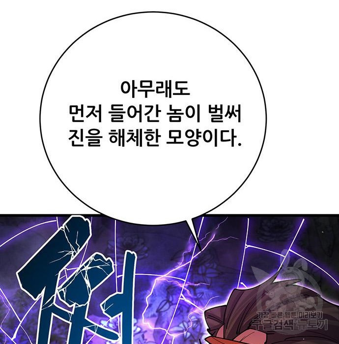 1677199876974mrwifnn2ka.jpeg