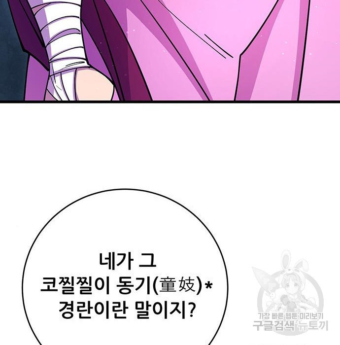 1677199878854v3j17ep199g.jpeg