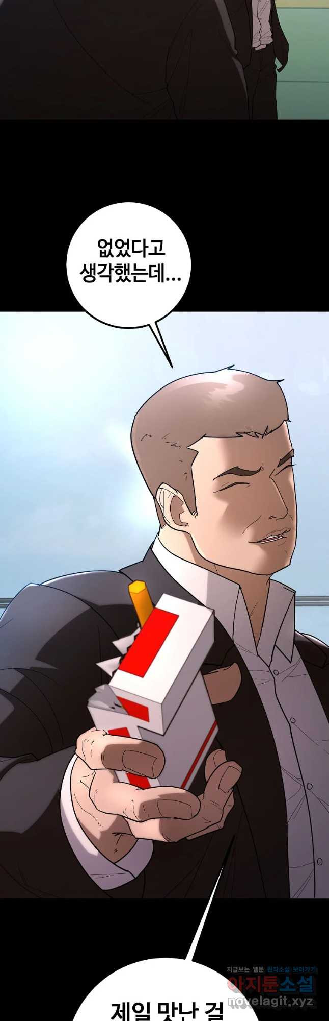 16772024671126ekm1gq2fjk.jpeg