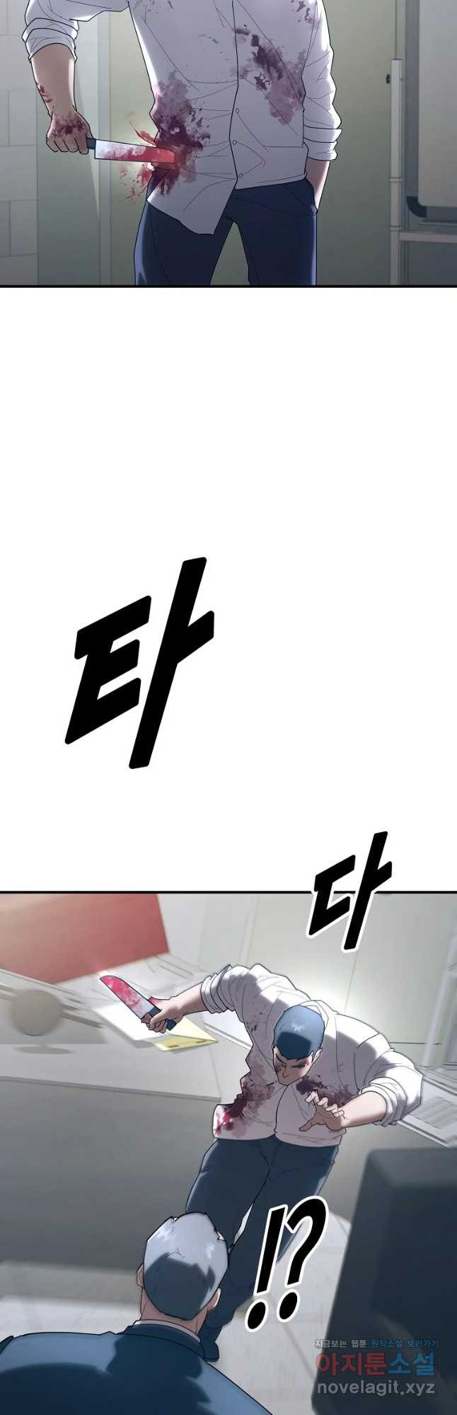 1677202468782i7hiiimnkq.jpeg