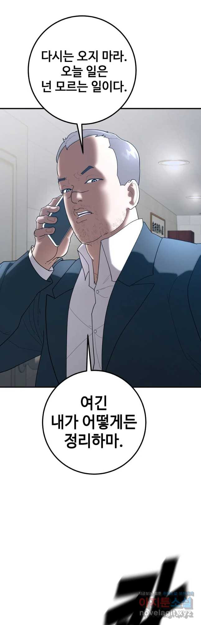 1677202470753kan17nf3nsc.jpeg