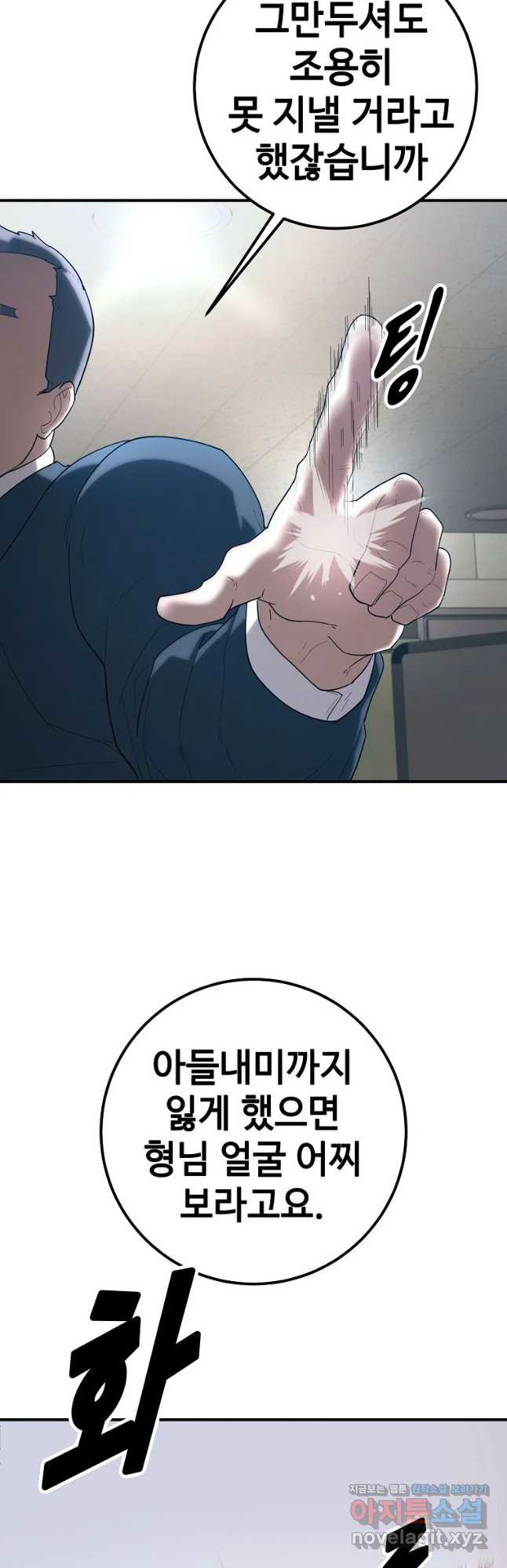 1677202475903edksdvn85tq.jpeg