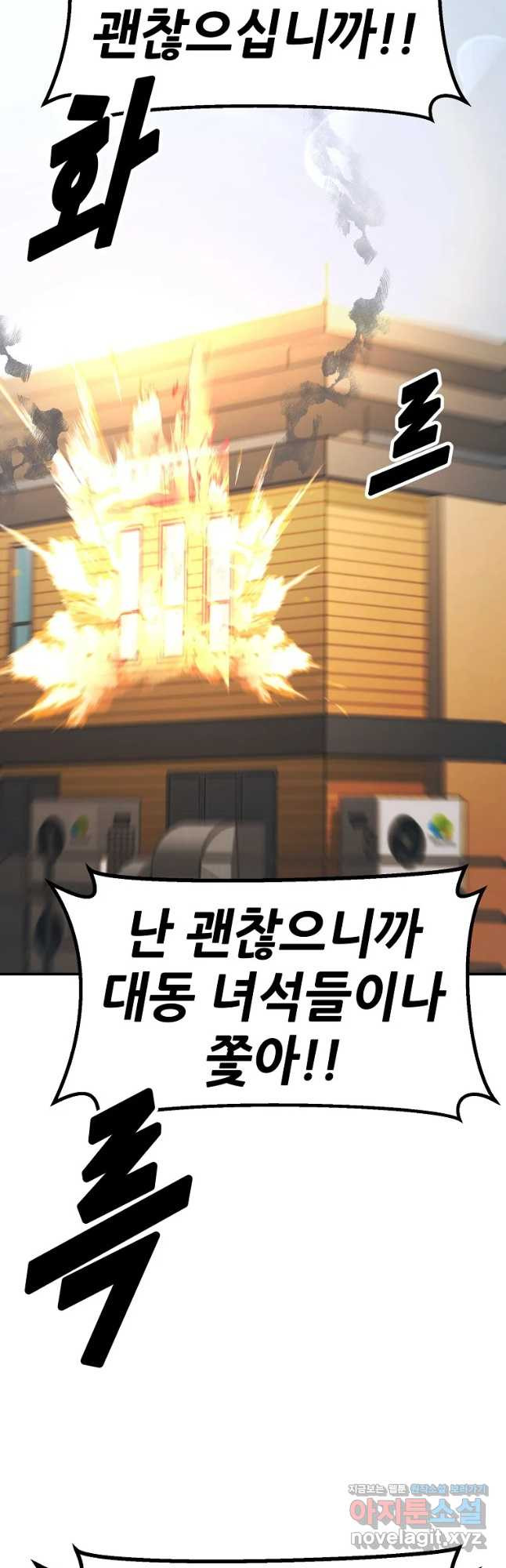 1677202479610hck8r2pyy9o.jpeg